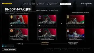 SQUAD. Мама влетела в войс-чат)))
