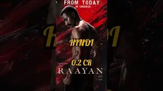 RAAYAN MOVIE  DAY 1 BOXOFFICE COLLECTION 2024#shortsfeed#shortsviral
