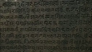 Gunla Parva | -2025