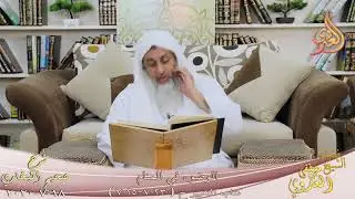 البخاري (619) 