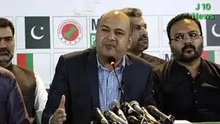 MQM Leader Ali Khursheedi press Conference | Opposition leader Sindh Assembly press conference