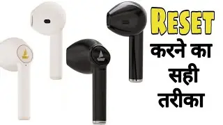 Learn how to reset in proper way | According to user manual | Boat 138, 131 | applicable ∀model |