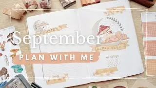 September 2022 | Plan with me | Bullet Journal Monthly Setup - Whimsical Mushrooms