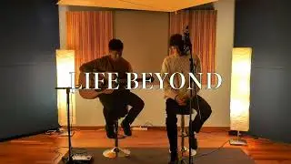 Varidian - Life Beyond (Acoustic Version)
