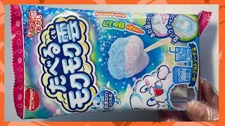 Japanese DIY Candy Kit | Popin Cookin | Kids Mono