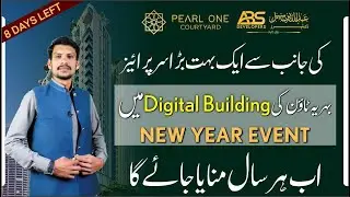 Pearl One Courtyard Tower 3 | Fully Digital Building First Time In Pakistan #skyrealtors #bahriatown