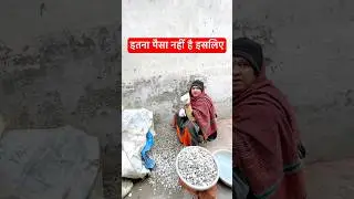 ￼ inspire for you || very Hard Work Story #inspiration #shorts #trending