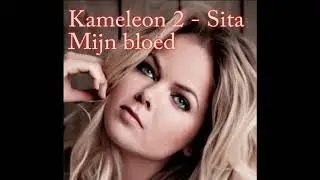 Kameleon 2 - Sita - Mijn bloed