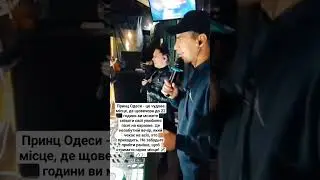 караоке-бар 