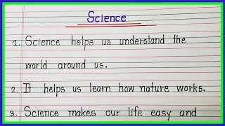 10 Lines Essay on Science | Simple and Easy Lines On Science In English | Learn Essay Writing