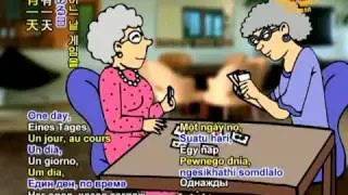 JOKE OF THE DAY - Bridge Game (in Samoan) - 07 July 2010