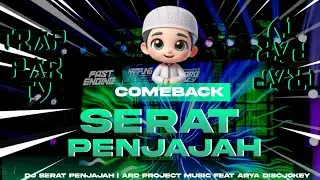 DJ SERAT PENJAJAH VIBES RAMADHAN (TRAP PARTY MBEROT)| ARYA DISCJOKEY AND ARD PROJECT MUSIC