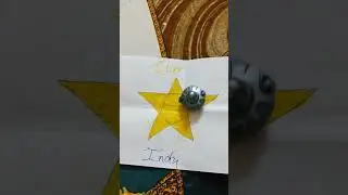 indu 's drawing star