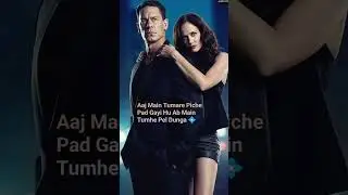 John Cena Eva Green Shayri 🥰💖#ytshorts #evagreen #johncena #loveshayris #viralvideo