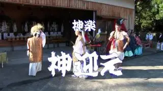 妻垣神社秋季大祭2015　『神幸祭』と神楽『神迎え』その1