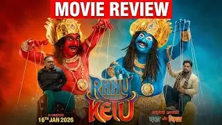 Rahu ketu movie review by movie expert ShoryaMahesh shakeel saifi l Ssk review 