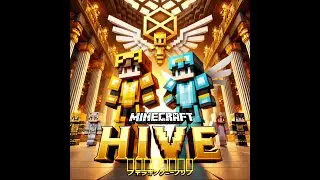 【マイクラ統合版】HIVEPVP視聴者参加型配信！#視聴者参加型#HIVE#pvp#Live#マイクラ#shorts
