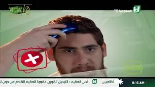 دليل الحاج و العمرة