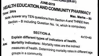 D Pharm Health education And community Pharmacy question paper 2019
