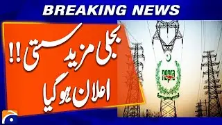 NEPRA Reduces Electricity Prices by Rs 1.79 Per Unit | Fuel Adjustment Relief | Breaking News
