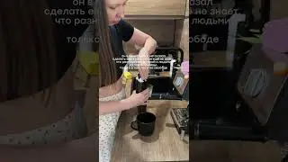 Когда техника реально облегчает жизнь &mdash; это HouseUp, артикул вб  WW266155 (вводить с буквами)