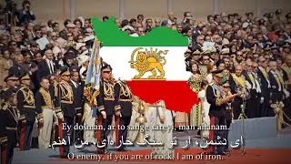 Ey, Ir&acirc;n (ای، ایران) - Unofficial Anthem of Iran
