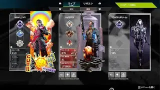 サブハンマーApex Legends_20251217032845
