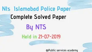 NTS Islamabad Police Paper | Held on 27-09-2019
