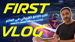 Launch of The Worlds Largest Indoor E-Karting Track | Trax Bahrain