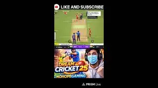 DREAM' CRICKET 25   RANKPUSH OR WAT?