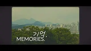 Memories 기억 | Test of Blackmagic Camera App for Android