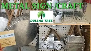 NEW FINDS DOLLAR TREE METAL DECOR SIGN
