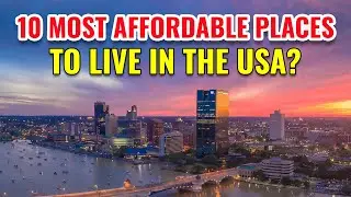 Это самые доступные места для проживания в США на данный момент (низкая стоимость, высокое качест...