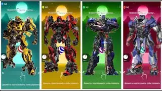 🔥 Ultimate Transformer Robots | Choose Your Power 🤖⚡