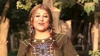 نغم ادور موسئ اغنية  رشو