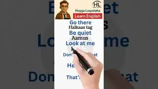 English and somali phrases #shorts