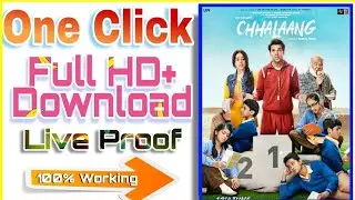 chhalaang full movie download 2020 || कोई भी मूवी डाउनलोड करें रिलीज के ही दिन #techsolution🔥🔥🔥🔥