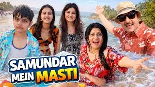 Samundar Mein Masti 😂 | North Goa Beach Vlog 🔥 | Goa Vlog Hindi / Shyam Chhabria
