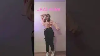 Jazz-funk choreo og: @otadancechannel #05 #05년생 #dance #jazzfunk #choreo