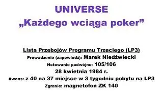 UNIVERSE - Każdego wciąga poker  (zgranie z: LP3 28 kwietnia 1984) RARYTAS