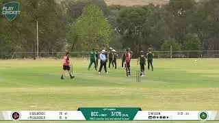 MBUCC vs BCC 17th Jan 26 Bowling Highlights