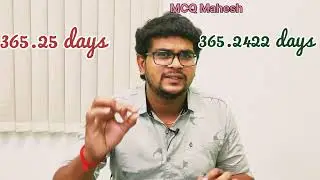 Why 100th ,200th and 300th years are non leap years | Gregorian | Explained in Tamil | MCQ Mahesh
