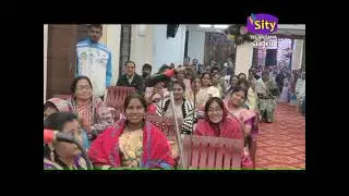 SITICCC|| SITY TLANGANA 25.12.2025