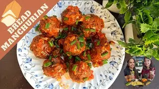 Bread Manchurian Recipe || Dry Manchurian || Leftover Bread Recipe || वेज मंचुरियन || ब्रेड मंचूरियन