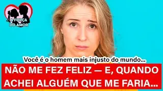 NÃO ME FEZ FELIZ  — E, QUANDO ACHEI ALGUÉM QUE ME FARIA... |RENATO GAUCHO|