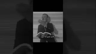 Aykut Elmas Shitpost