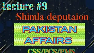 Shimla deputation