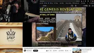 Jesus Real Name Yeshua + Rob Skiba Reaction Video