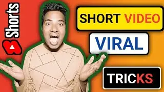 Best Tricks Short Video Viral Kaise Kare | YoutuberKrishan