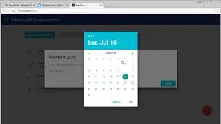 Урок 15  ReactJS Material UI  Плагин выбора даты